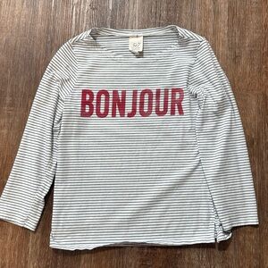 Cinq-a-sept Tee